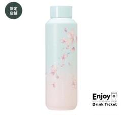 SAKURA2025 ステンレスボトル　ペールブルーグラデーション　591ml Amazon | STARBUCKS スターバックス SAKURA2023ステンレスボトル