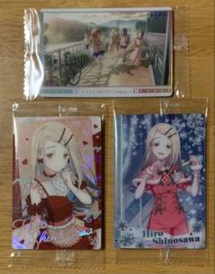 学園アイドルマスター ウエハース2 篠澤広 まとめ売り
