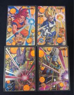 スーパードラゴンボールヒーローズ コンプリート CP