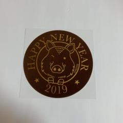 伊藤千晃 2019年NewYear ファンクラブ特典 袋付き