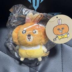 かぼちゃなうさぎ　ぬいぐるみ　新品　未開封 Amazon.co.jp: ちいかわ 仮装たのしい～！マスコット ぬいぐるみ