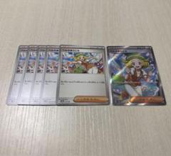 G*様 サポートSR SAR 8枚　まとめ売り ポケモンカードゲームSR SAR8枚｜Yahoo!フリマ（旧PayPayフリマ）