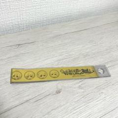【美品】ASSDMS スタリ銀テープ　昼夜セット 2025年最新】うたプリ 銀テの人気アイテム - メルカリ