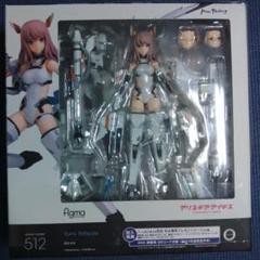 2025年最新】figma アリス・ギア・アイギス 四谷ゆみの人気
