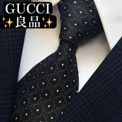 良品✨GUCCI ネクタイ　グッチ　ジャガード　GG柄　ロゴ　ブラック　ピンク