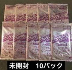 2025年最新】ファンタジーBEST ドラゴン娘の人気アイテム - メルカリ