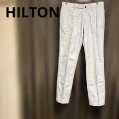 HILTON スラックス　パンツ
