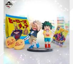 未開封》ヒロアカ一番くじD賞いずく・かつきプラスα