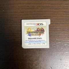 3DS シアトリズム　ファイナルファンタジー