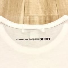 激レア！COMME des GARCONS HOMME LOGO L/S TOP Comme des Garçons Homme | Clothing, Shoes & Accessories | La