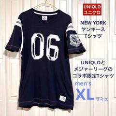 【未使用！激レア】オールドユニクロ！？ニューヨーク　ヤンキース　Tシャツ　M UNIQLO - 【未使用！激レア】オールドユニクロ！？ニューヨーク