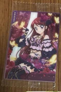 2025年最新】アイカツウェハースの人気アイテム - メルカリ