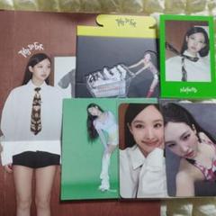 twice this is for withmuu デジパ 特典 トレカ ナヨン