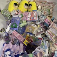 おそ松さんグッズまとめ売り