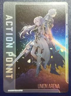 リンウェル　ユニオンアリーナ　テイルズ　アクションポイント　AP　匿名配送 限定版 リンウェル ユニオンアリーナ AP アクションポイント