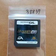 ゴールデンアイDS ニンテンドーDS用