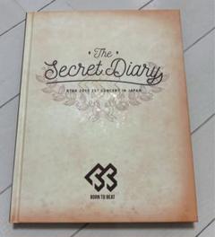 BTOB - BTOB☆ Secret Diary ウングァン プニエル クリアファイル♪ BTOB - BTOB☆ Secret Diary ウングァン プニエル クリア