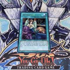 EU版 相乗り LVAL 1st 遊戯王 海外 英語 米 - メルカリ