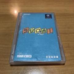 NGCゲームキューブソフト　ちびロボ