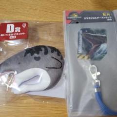 ジュラシックワールド フリューくじ　モササウルス　セット