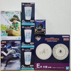 ハンター×ハンター プライズ フィギュア 一番くじ タンブラー