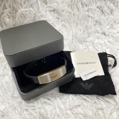 EMPORIO ARMANIブレスレット　付属品付き