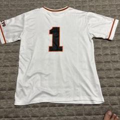王貞治デー 読売ジャイアンツ ユニフォームTシャツ