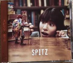 スピッツ　見っけ　ファンクラブ会員限定盤　CD➕Blu-ray 新品　未開封 Amazon.co.jp: 見っけ(初回限定盤)(SHM-CD+Blu-ray付): ミュージック