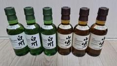 2025年最新】山崎 ミニボトル 3本の人気アイテム - メルカリ
