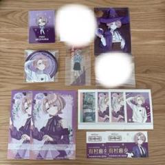 学マス　麻央　グッズまとめ売り 学マス 有村麻央 グッズ まとめ売り - メルカリ