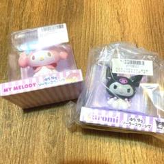 まとめ売り❗️クロミゆらゆらソーラースウィング (3コ) - メルカリ