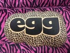 2025年最新】egg クッションの人気アイテム - メルカリ