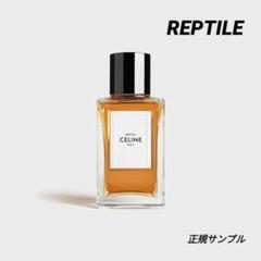 Celine ディスカバリーセット　2ml × 12本 CELINE 香水 ディスカバリーセット セリーヌ - メルカリ