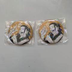 呪術廻戦　夏油傑　ホログラム缶バッジ