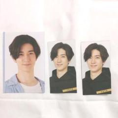 Hey! Say! JUMP 中島裕翔 セット