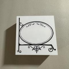 mon petit artiste スタンプ　新品未使用　はんこ　モンプチ
