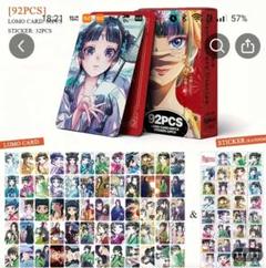 新品　薬屋のひとりごと　92PCS カードとシールセット