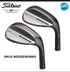 Titleist WEDGEWORKS PW 44度10F(新品/ノンメッキ)