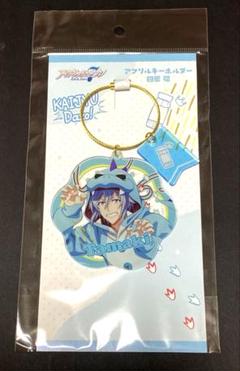 アイナナ アクリル キーホルダー アクキー 怪獣 かいじゅう 四葉環