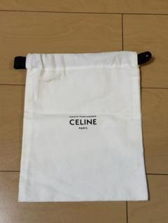 CELINE　セリーヌ　巾着保管袋　3枚 良品 CELINE セリーヌ 巾着袋 保管袋 保存袋 袋 ショップ バッグ