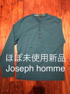 ほぼ未使用　ジョセフ　ウールカットソーのサムネイル