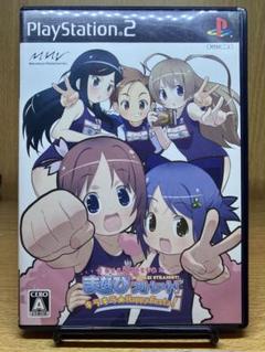 ps2 がくえんゆーとぴあ まなびストレート! キラキラHappy Festa!