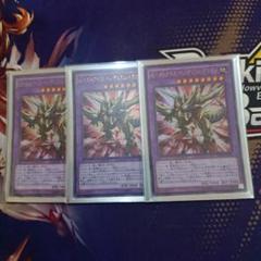 美品】遊戯王 ムドラ ノーパラ 未開封 PC6-JP0014