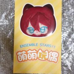 あんスタ　中国　Crazy:B 天城　燐音　萌萌　ネコ　お座り　ぬいぐるみ あんスタ 中国 Crazy:B 天城 燐音 萌萌 ネコ お座り ぬいぐるみ