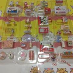 2025年最新】サンリオビンテージミニの人気アイテム - メルカリ