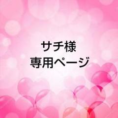 【H85】フラワー&パールリース*ライトグリーンローズ&マットパール ピアス