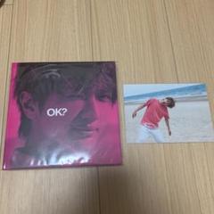 Nissy OK? ポストカード付き
