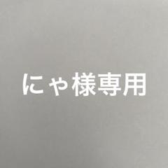 2025年最新】レディースコミックまとめ売りの人気アイテム