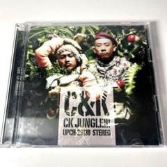 CK JUNGLE!!!(初回限定盤)(DVD付) C&K シーケー