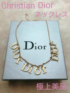 極上美品【Dior ディオール】ネックレス 3連 イニシャル ゴールドCD181